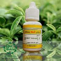روغن قسط مشکات