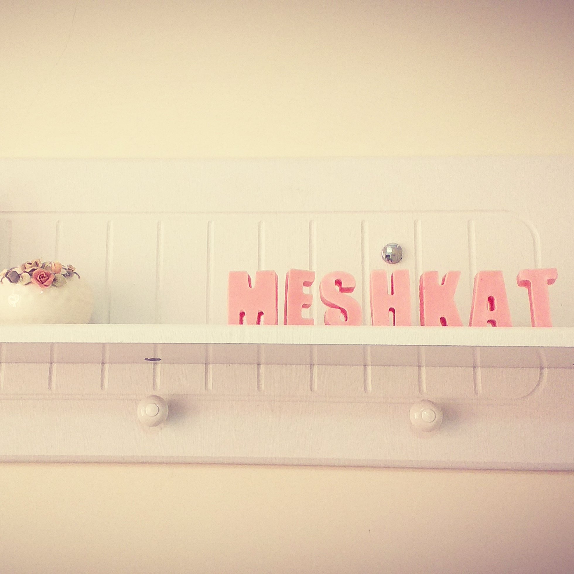 شمع حروف انگلیسی