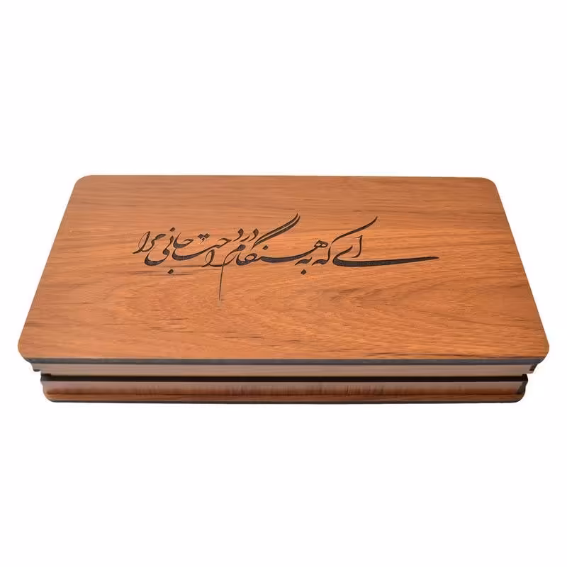 جعبه هدیه مدل راحت جانی مرا