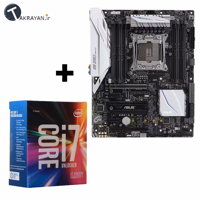 ASUS X99-A II Motherboard   Intel Core i7 6800k CPU