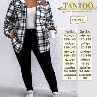 سویشرت جلو زیپ کلاهدار سایزبزرگ11917