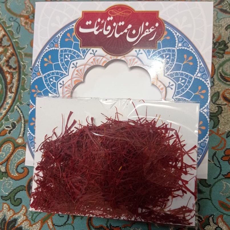 زعفران نگین