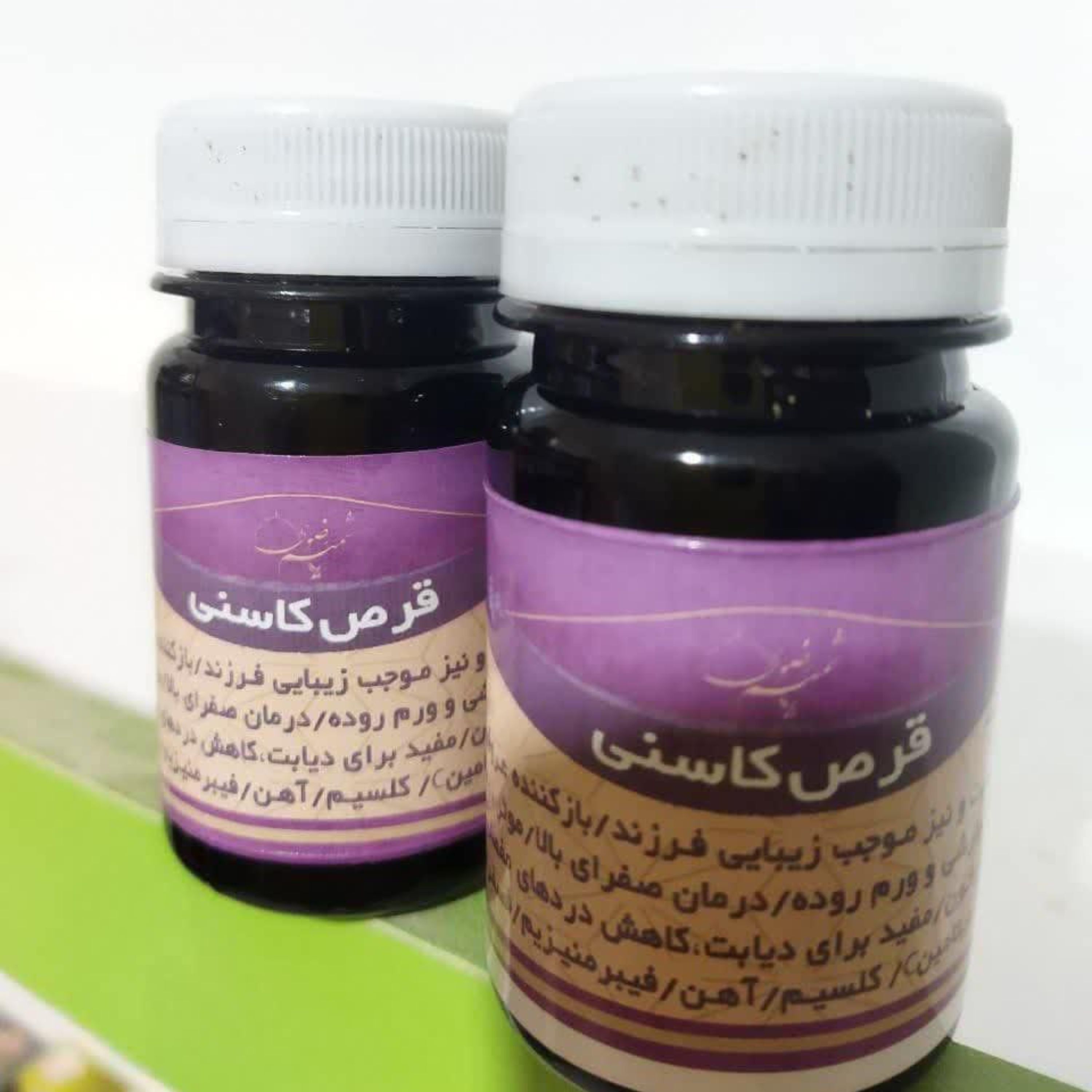 کاسنی ترکیب گیاهی تصفیه کننده کبد و بازکردن عروق های بدن و...