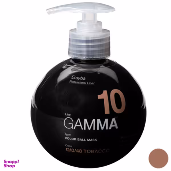 ماسک رنگ مو ارایبا شماره G10/48 رنگ قهوه ای حجم 150 میلی لیتر