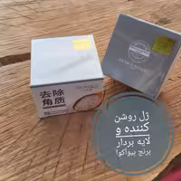 روشن کننده و لایه بردار برنج بیواکوا 140 گرمی