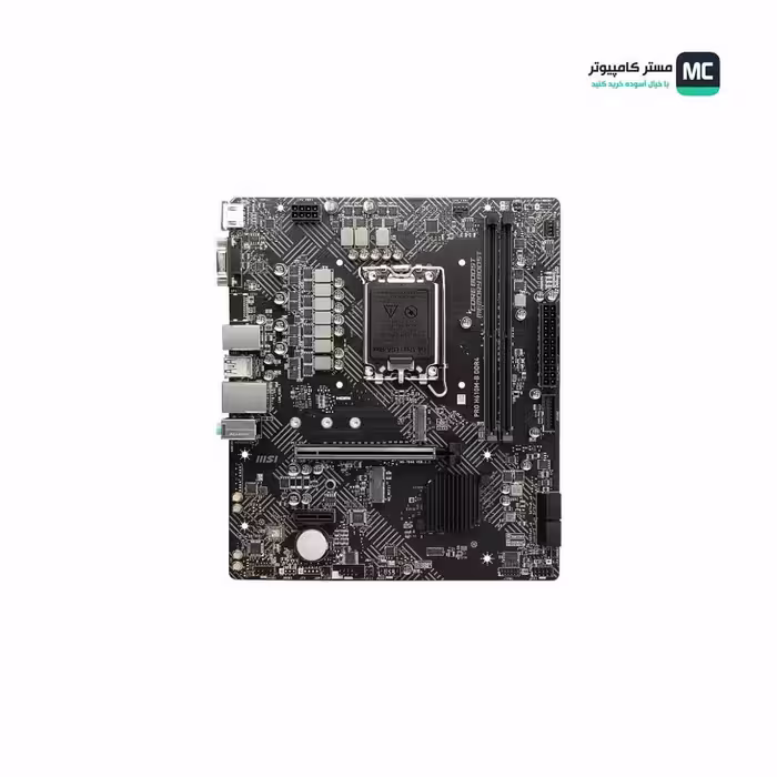 قیمت و خرید مادربرد ام اس آی PRO H610M-B DDR4 | مستر کامپیوتر | آسوده خرید کنید