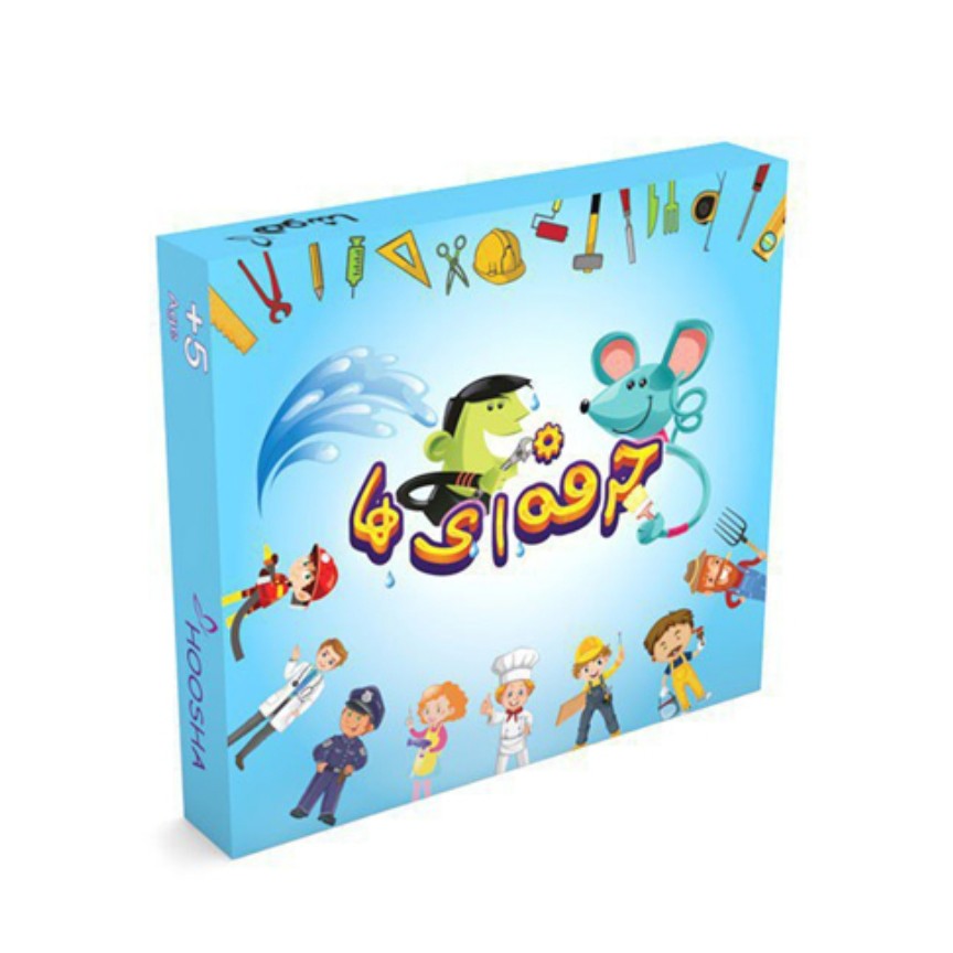 بازی فکری حرفه ای ها

