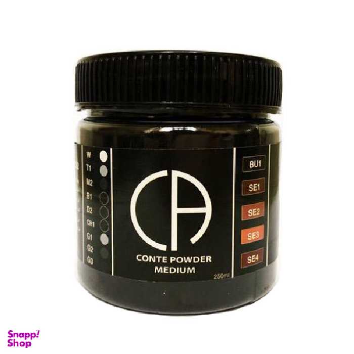 پودر کنته کلارک مدل D2 حجم 250 میلی لیتر