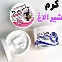 کرم سفید کننده وآب رسان شیر الاغ وکالی