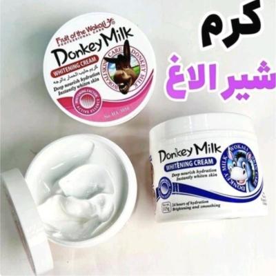 کرم سفید کننده وآب رسان شیر الاغ وکالی