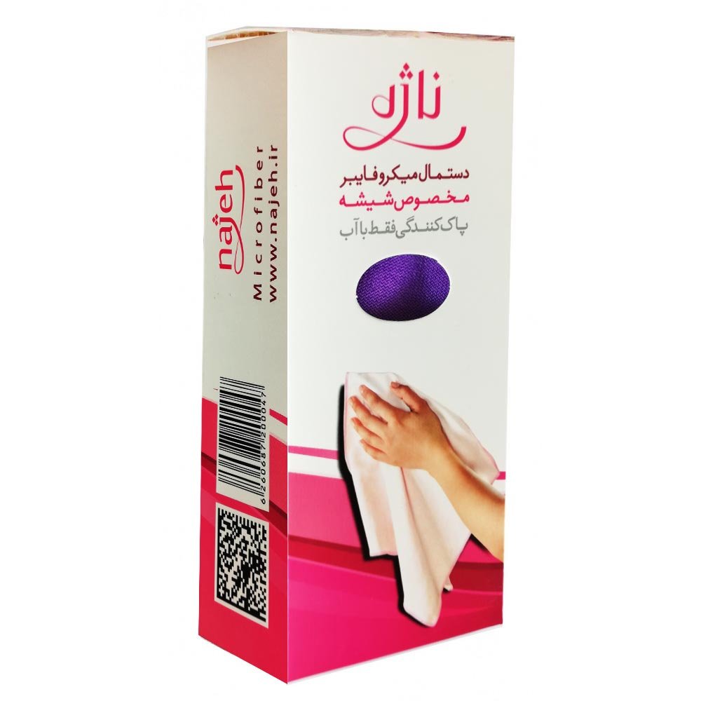 دستمال شیشه پاک کن ناژه