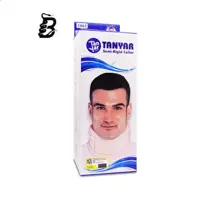 گردن بند نیمه سخت تن یار