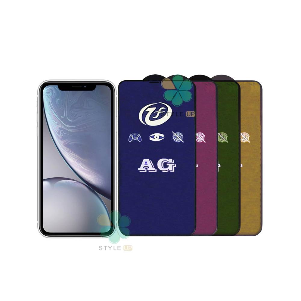 گلس مات گوشی اپل آیفون Apple iPhone XR مدل Rainbow