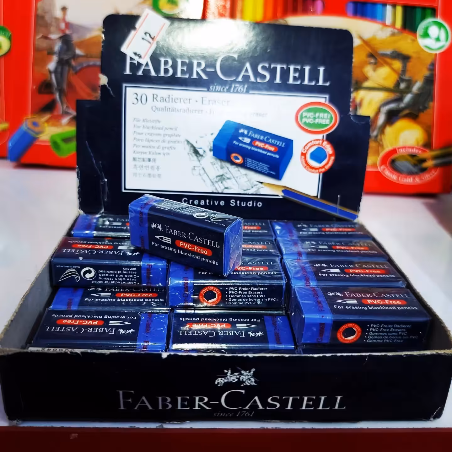 پاکن  فابرکاستل