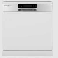 ماشین ظرفشویی 15 نفره پاکشوما مدل J52-W سفید