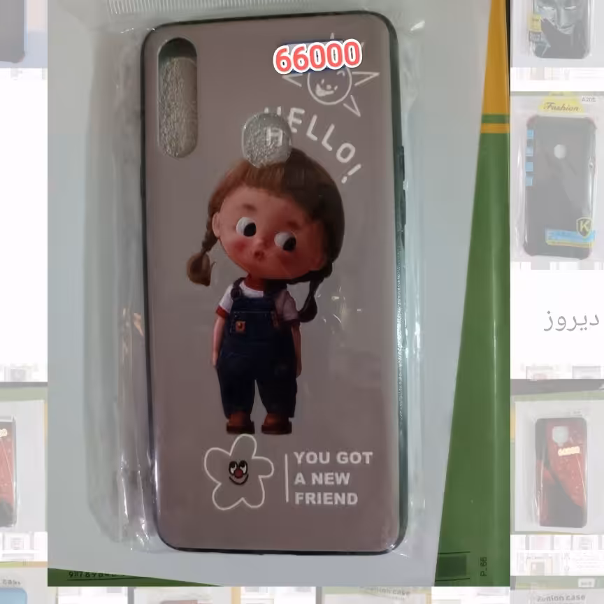 a20sگارد طرح دار 