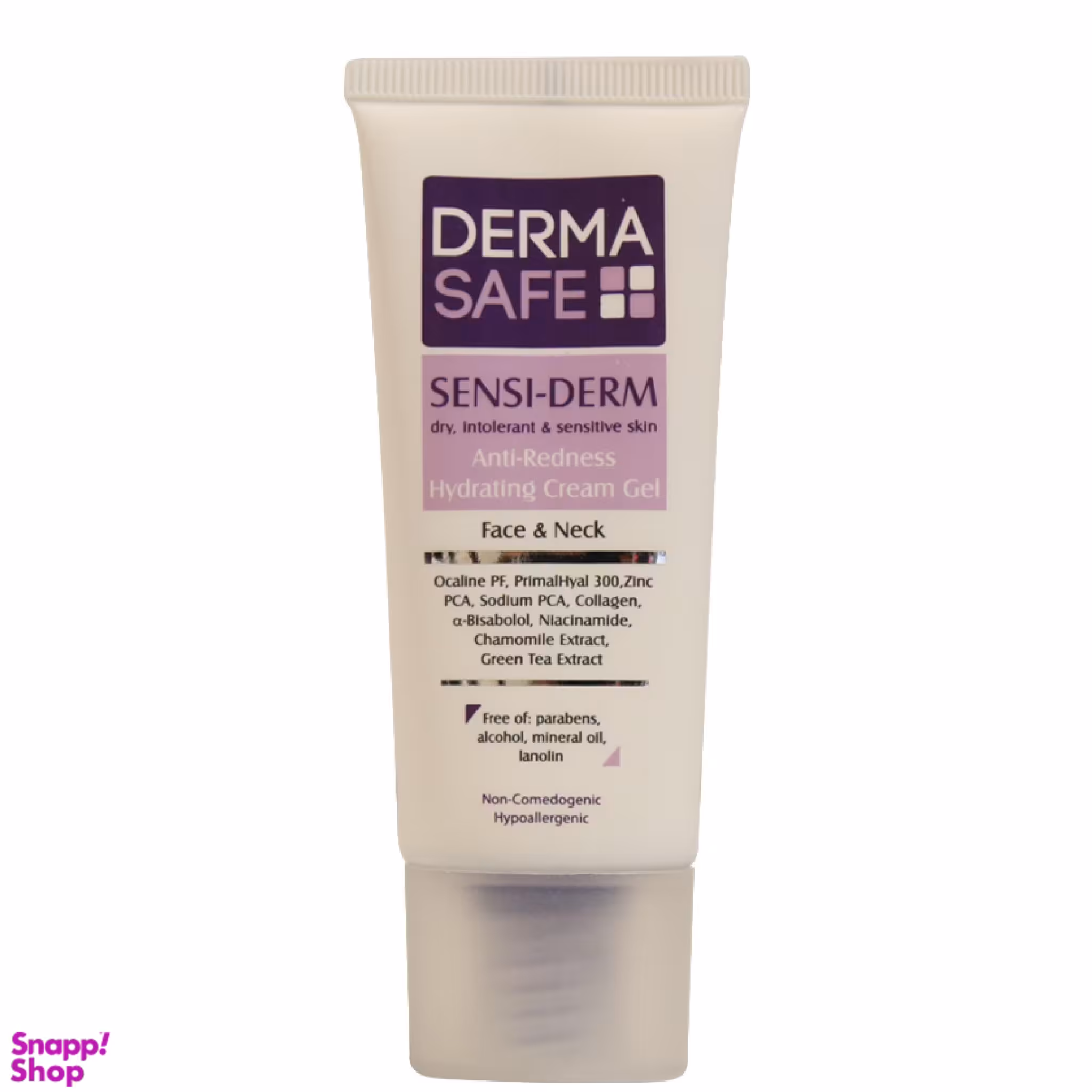 کرم ژل مرطوب کننده درماسیف (Dermasafe) سری Sensi Derm مدل Anti Redness حجم 40 میلی‌لیتر