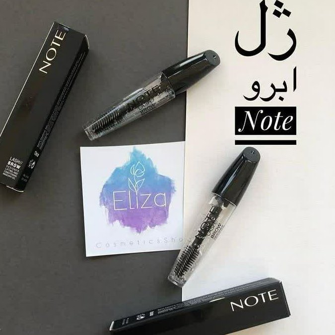 ژل ابرو