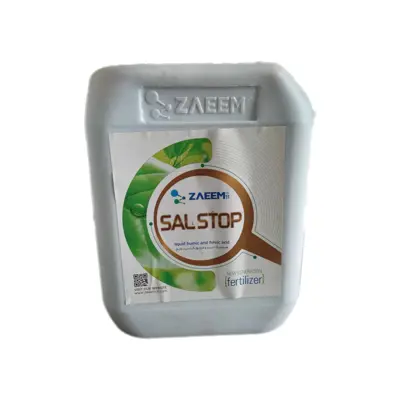 سال استاپ (هیومیک اسید و فولویک اسید مایع) زعیم 5 لیتری