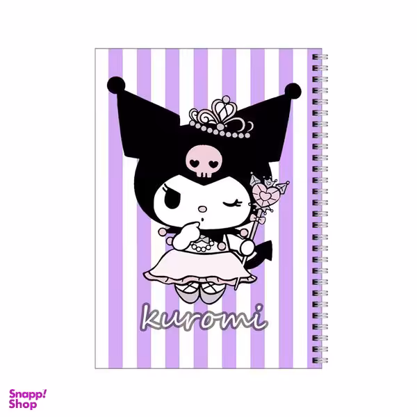 دفتر مشق 100 برگ بامبیلیپ طرح کرومی کد 1956212