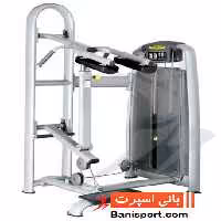 دستگاه ساق پا ایستاده بادی استرانگ A9 017A