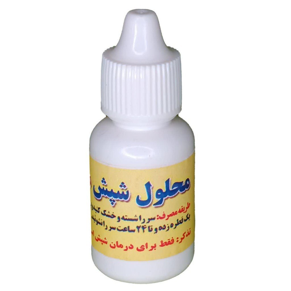 محلول ضد شپش فدک
