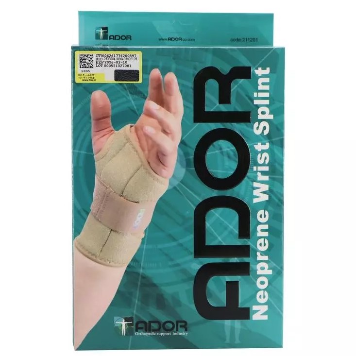 مچ بند آتل دار نئوپرنی آدور دست راست(3001080014)سایز L