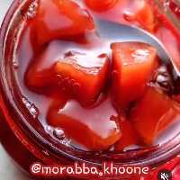 مربای به 500 گرمی