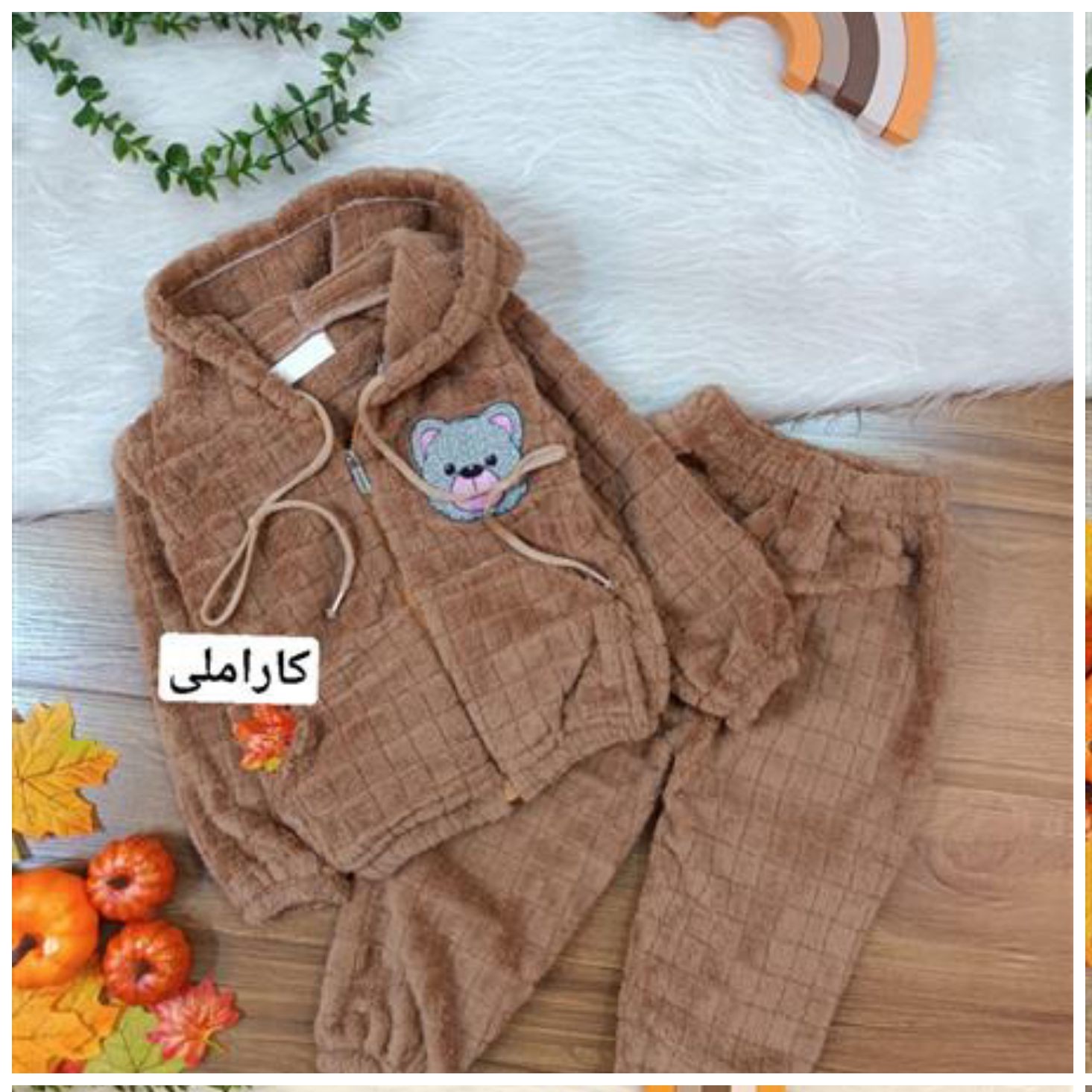 هودی وشلوار تدی آجری تدی نرم