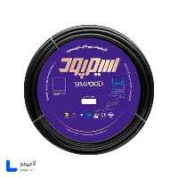 کابل افشان 2.5×2 سیمپود