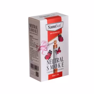 اسپری بوگیر سیگار نانوسان 50 میلی لیتر