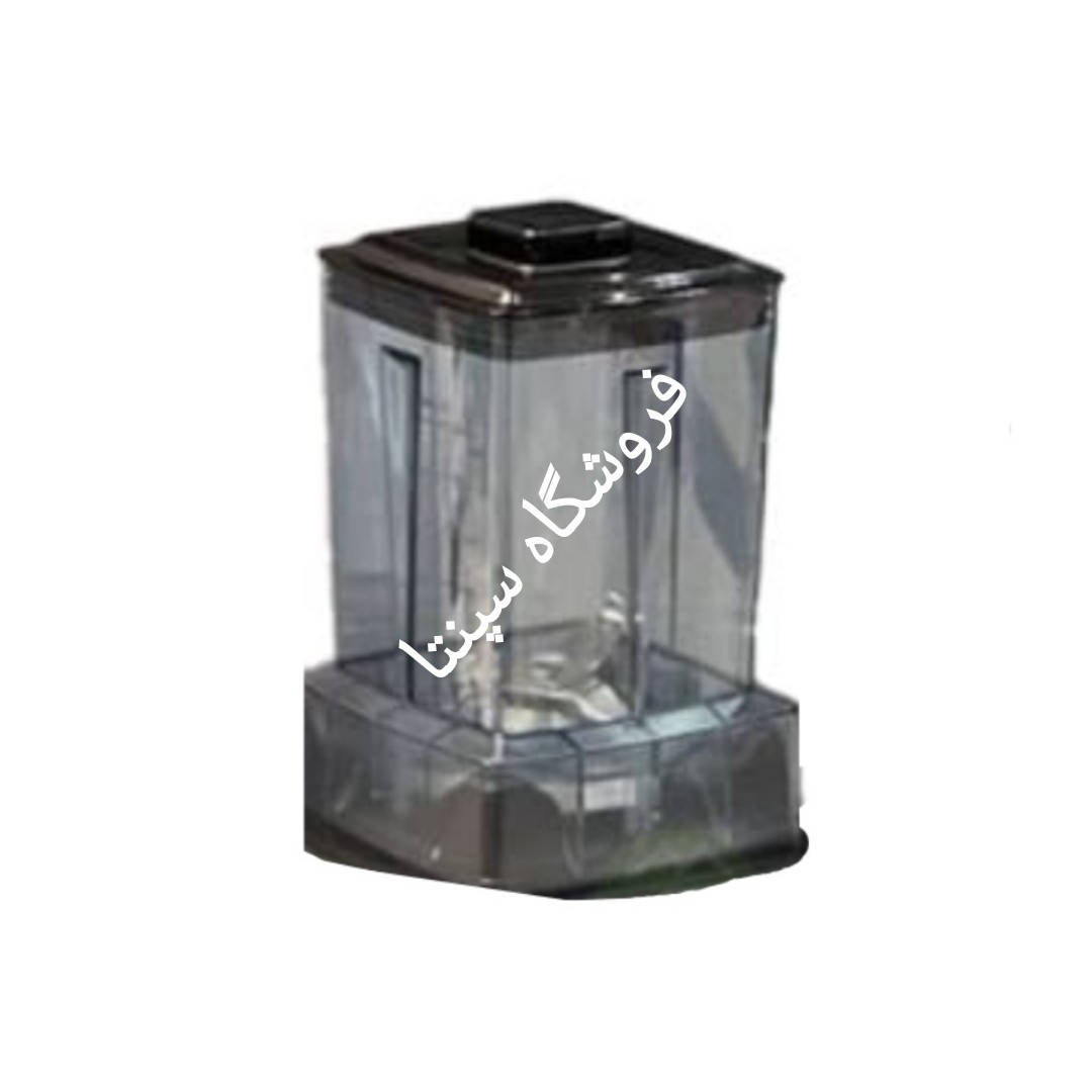 نیم پارچ مخلوط کن صنعتی هدیکو ( پارچ کوچک مخلوط کن هدیکو صنعتی ) مطابق تصویر نیم پارچ مناسب مخلوط کن هدیکو
