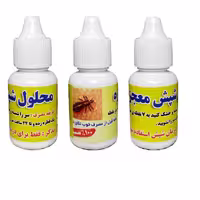 محلول قطره ضد شپش معجز  ه   اصل  مانیاد