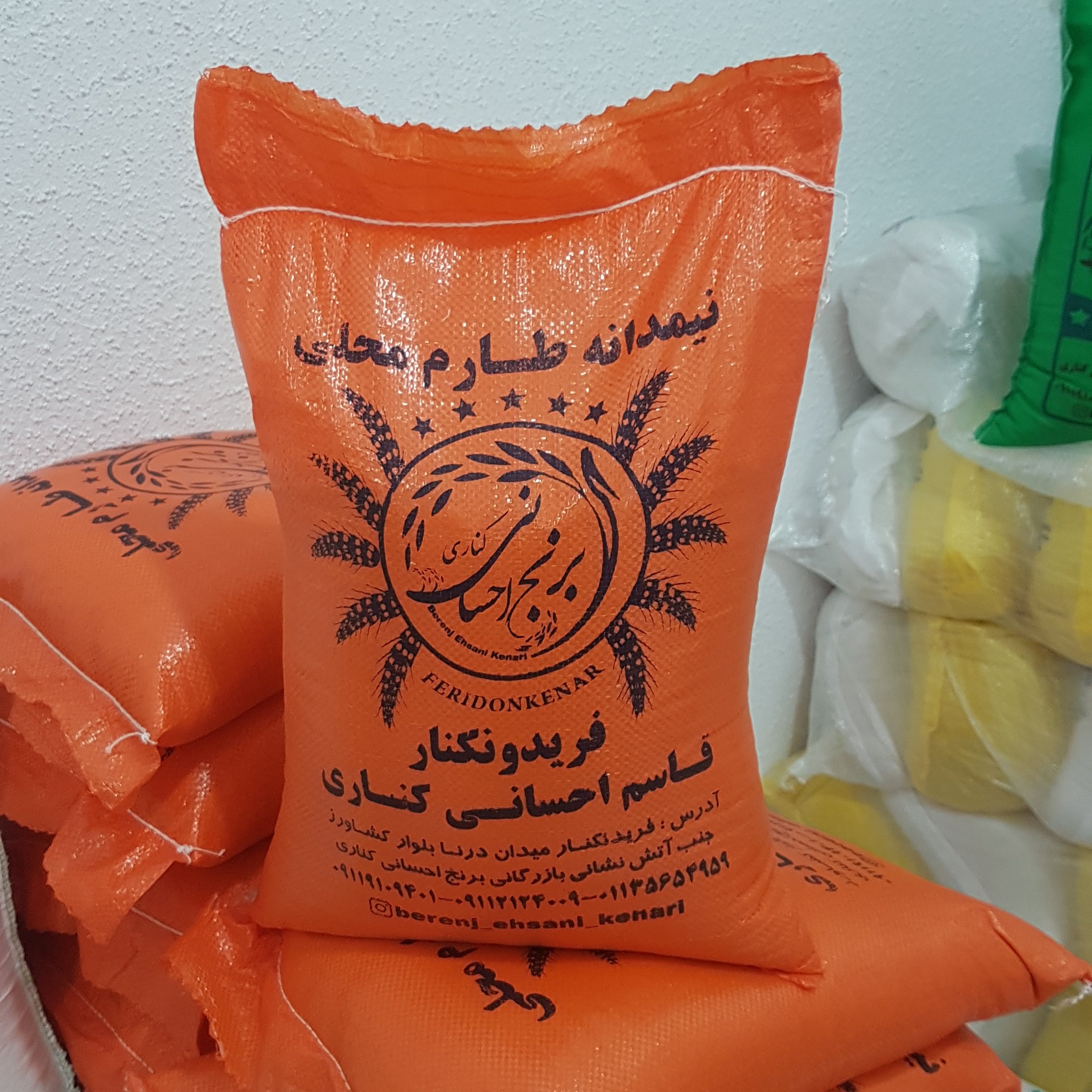 نیمدانه معطر طارم محلی (10 کیلویی)