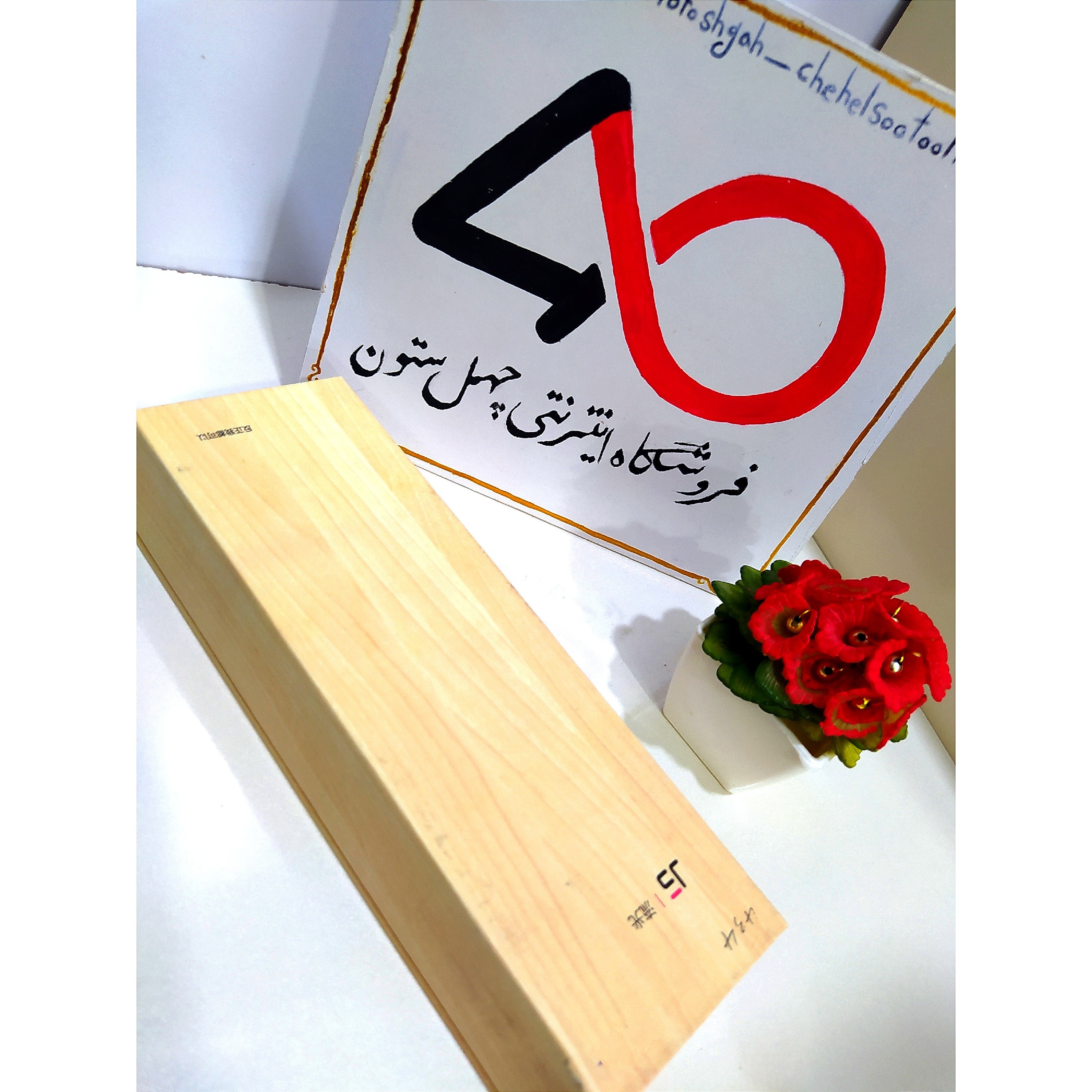 کابل شارژر