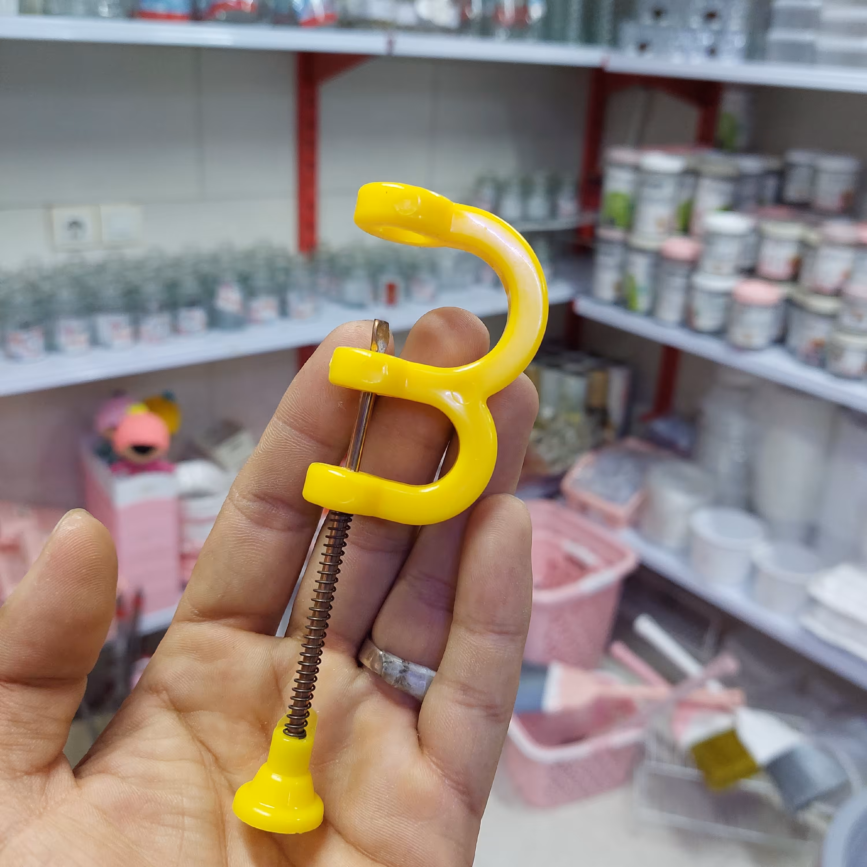 هسته گیر البالو