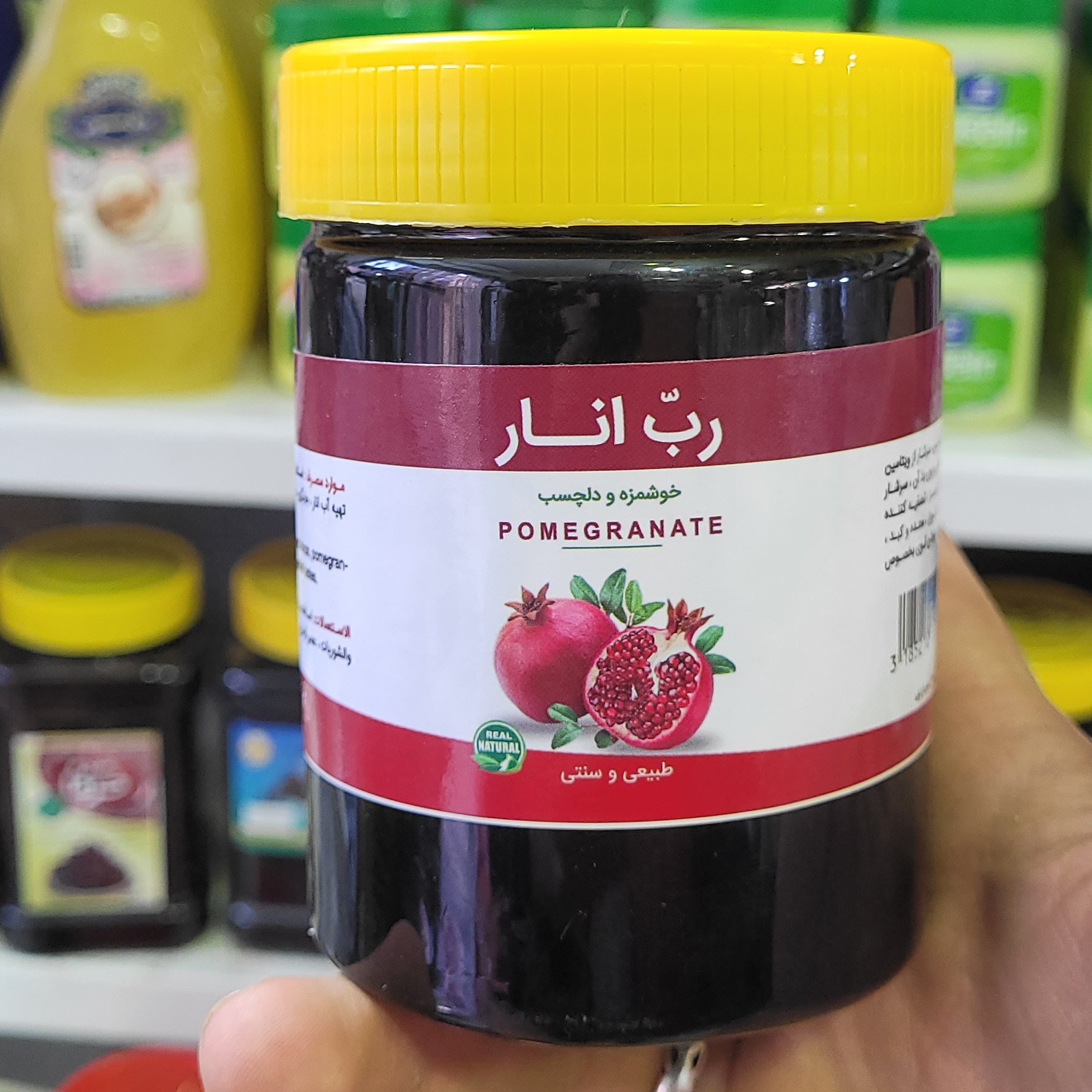 رب انار سنتی خالص (نیم کیلویی)