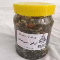 ترشی خانگی سبزیجات نازخاتون 1500 گرمی ، کاملا بهداشتی و با بهترین و تازه ترین مواد ترشی و سبزیجات معطر