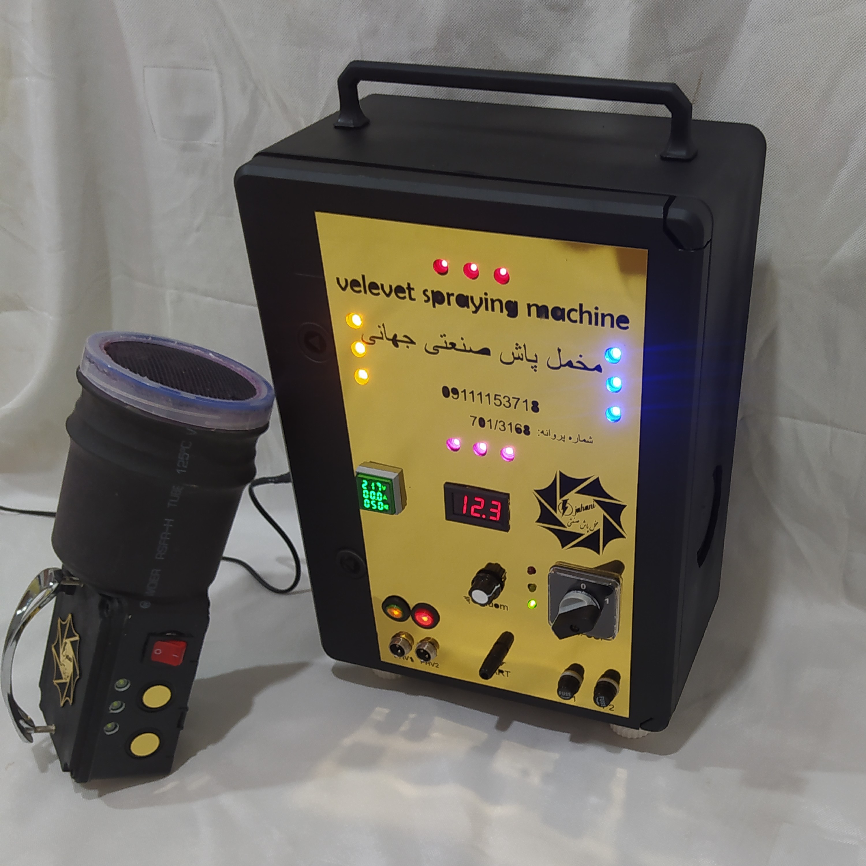 دستگاه مخمل پاش 