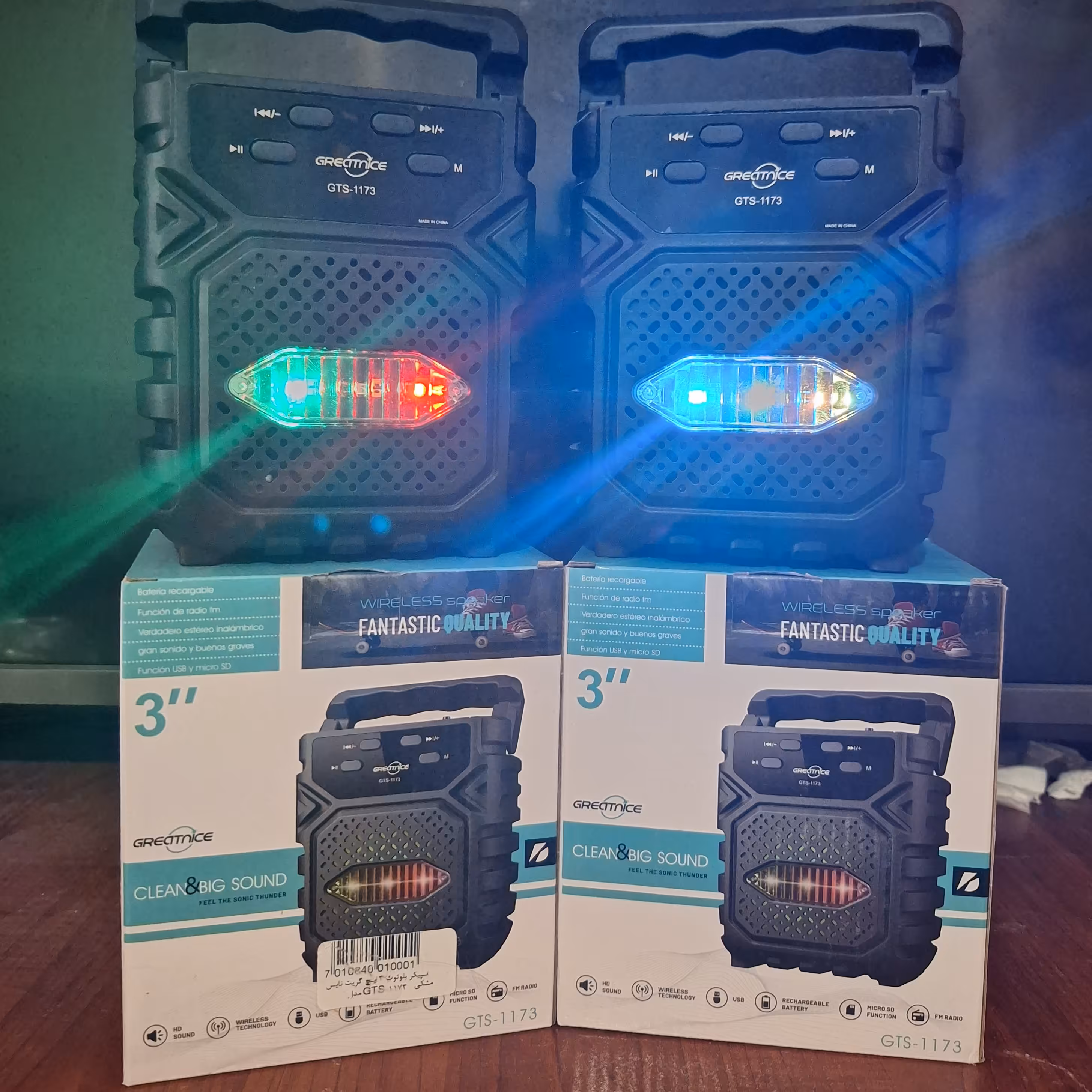 اسپیکرgts1173 بسیار زیبا و قدرتمند و دارای 3 عدد ال ای دی