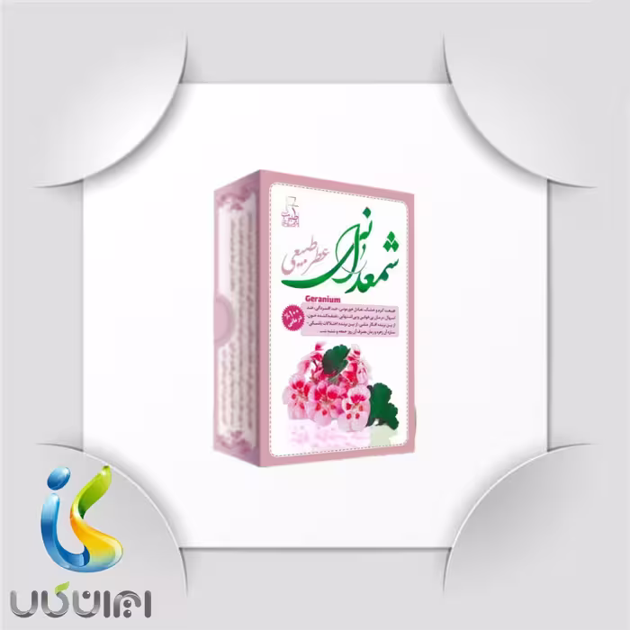 عطر شمعدانی 4 گرمی صد در صد طبیعی و خالص و ارگانیک.    ایران کالا تنوعی از انواع کالا ارسال به سراسر کشور 