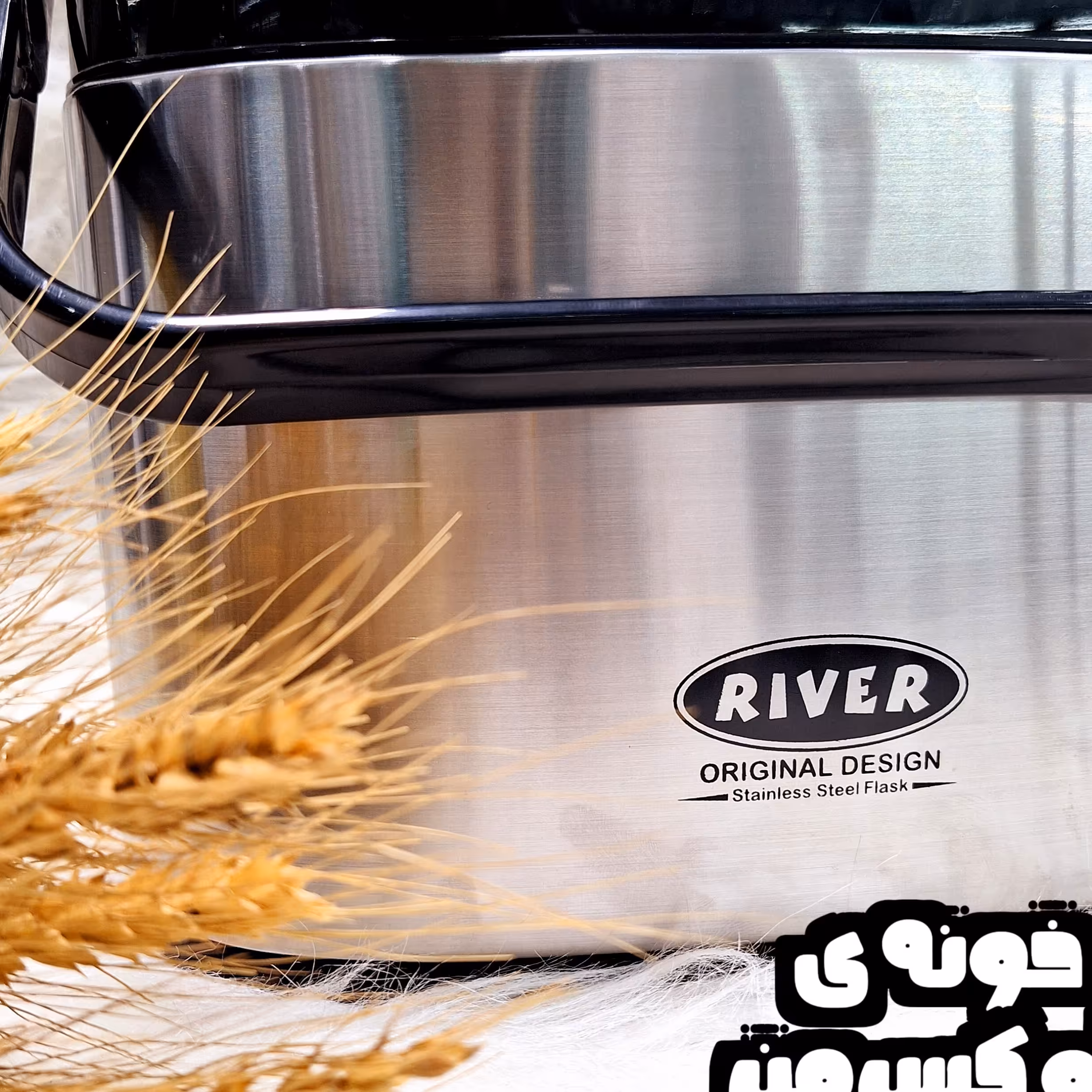 فلاسک دو قلو استیل