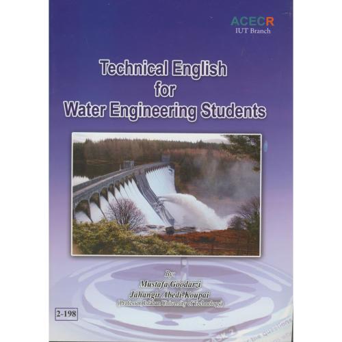 کتاب Technical english for Water Engineering Students
