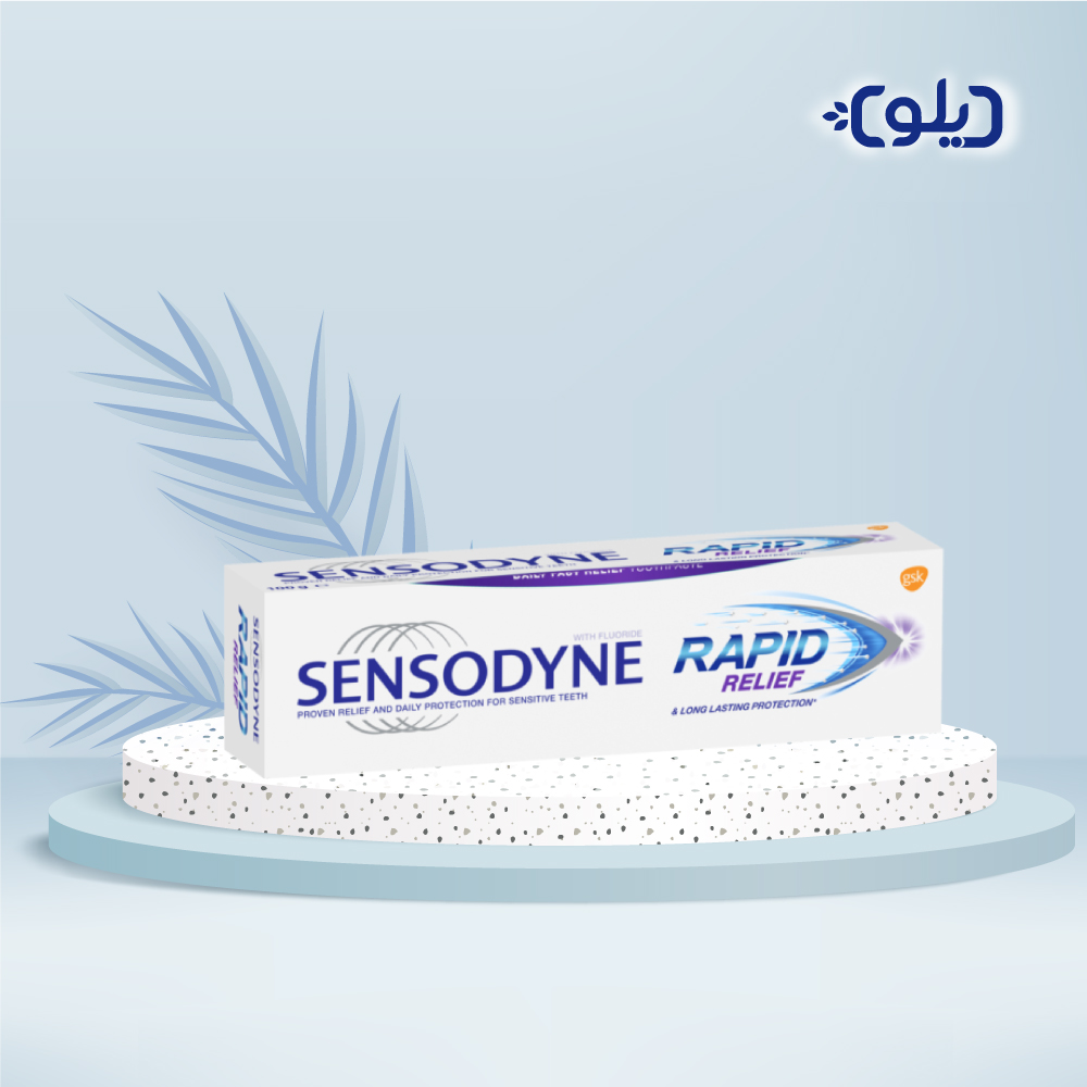 خمیر دندان سنسوداین مدل Rapid Relife