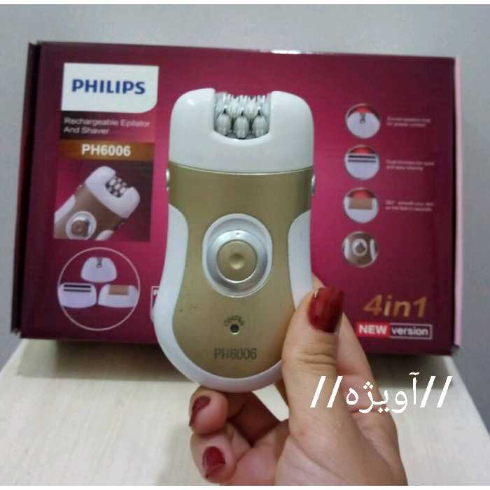 اپلیدی و موکن 4 کاره فیلیپس مدل 6006