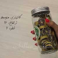 شیشه کانتینری  16 سانتی