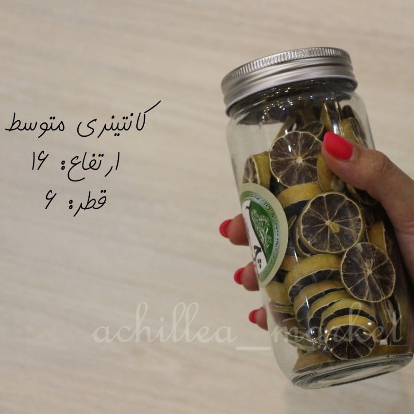 شیشه کانتینری  16 سانتی