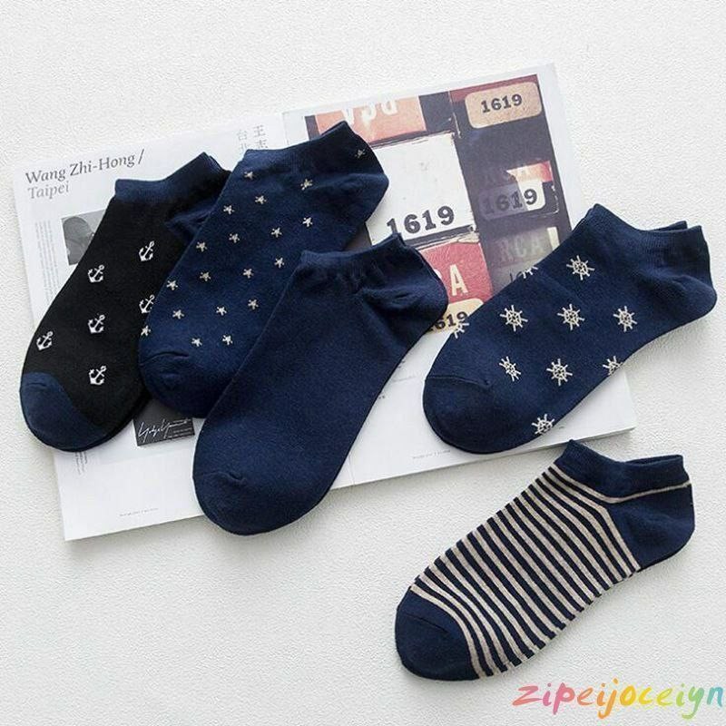 جوراب مچی تم سورمه ای