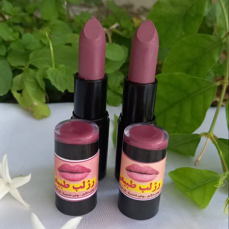 رژ لب طبیعی (کد 106) پوست پیازی