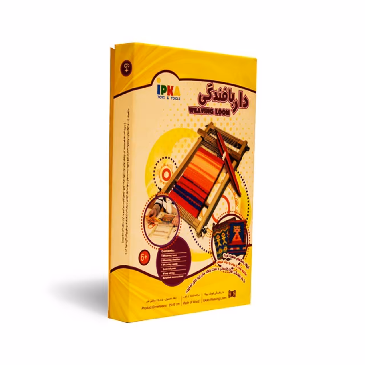 دار بافندگی ایران پتک مدل GE1010